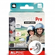gallery_Alpine-MotoSafe-Pro-package